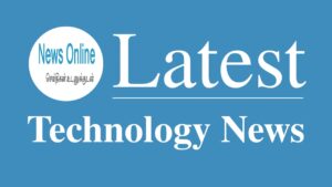 Technology news