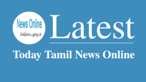Today Tamil News Online